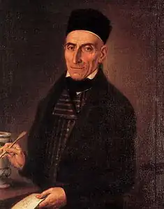 Le chimiste Nikopoulos de Nikólaos Kandoúnis (en)