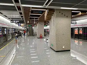 Métro de Chengdu, Station « Chengdu Medical College ». Mise en service 2016 et 2018.