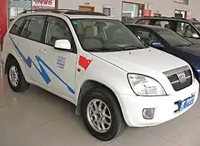 Chery Tiggo