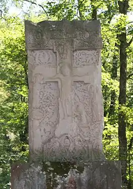 Khatchkar Amenap‘erkič‘ de Marts, 1285,.