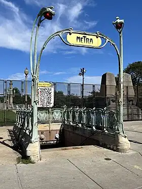 Entrée de la gare de Van Buren Street Station.