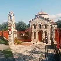 Monastère orthodoxe des Saints-Élie-et-Philarète à Seminara.