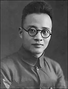 Qin Bangxian ou Bo Gu(en poste : 1931-1935)5e secrétaire général