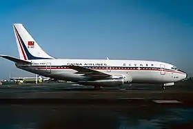 B-180, l'appareil impliqué dans l'accident, ici en 1986.