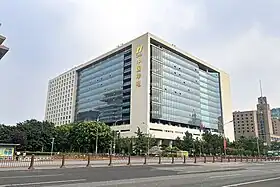 illustration de China Huadian Corporation