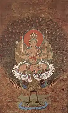 Le Roi Paon, (Gunsho Mingwang 中文), anonyme, détail d'un rouleau mural, encre et couleurs sur soie, ca. 1125, 168,8 × 103cm. Ninnaji, Kyôtô.