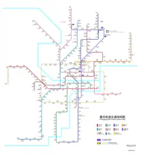 Image illustrative de l’article Métro de Chongqing