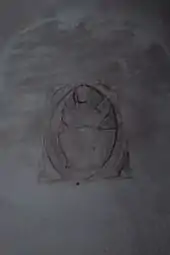 Christ en Majesté, XIIe&nbsp;siècle.