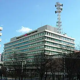 illustration de Chubu Electric Power