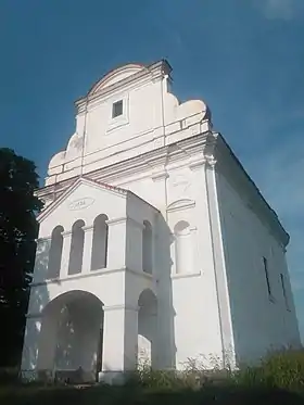 Topolje
