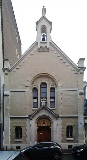 Image illustrative de l’article Église Saint-Sava de Paris