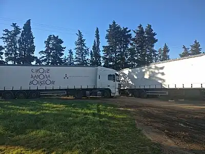 Camions du cirque Madona Bouglione, 2019.