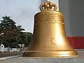 Cloche à la Basilique de l'Immaculée-Conception de Ouidah