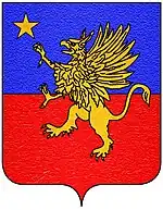 Image illustrative de l’article Eugenio Casagrande