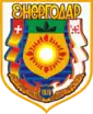 Blason de Enerhodar