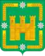 Blason de Arsk