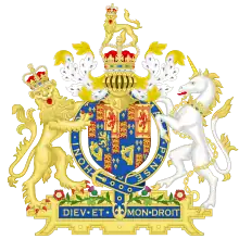 Armoiries du roi Guillaume III et de la reine Marie II en tant que co-monarques