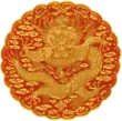 Gojong (empereur de Corée)