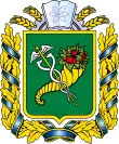 Blason de Oblast de Kharkiv