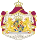 Armoiries de la reine Máxima.