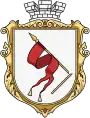 Blason de Nadvirna