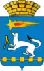 Blason de Nijniaïa Salda