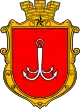 Blason de Odessa
