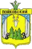 Blason de Poïkovski