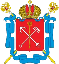 Blason de Saint-Pétersbourg