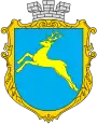 Blason de Sambir