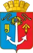 Blason de Votkinsk