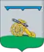 Blason de Viazma