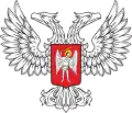 Blason de République populaire de Donetsk