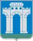 Blason de Rivne