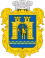 Blason de Stryï