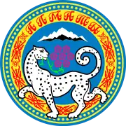 Blason de Almaty
