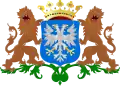 Blason de Arnhem