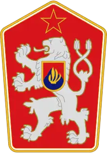 Armoiries slovaques dans les armoiries tchécoslovaques  1960-1990