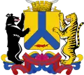 Le blason de Khabarovsk