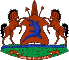 Blason du Lesotho.