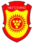 Blason de Negotino
