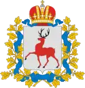 Blason de Oblast de Nijni Novgorod