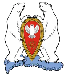 Blason de Nouvelle-Zemble