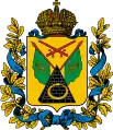 Armoiries du Gouvernement de Poltava (1802–1925)