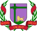 Ancien emblème du Sénégal (1960-1965)