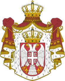 Image illustrative de l’article Président de la république de Serbie