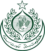 Muhammad Mian Soomro