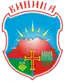 Blason de Vinica