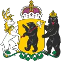 Le blason de l'Oblast de Iaroslavl