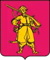 Oblast de Zaporijjia